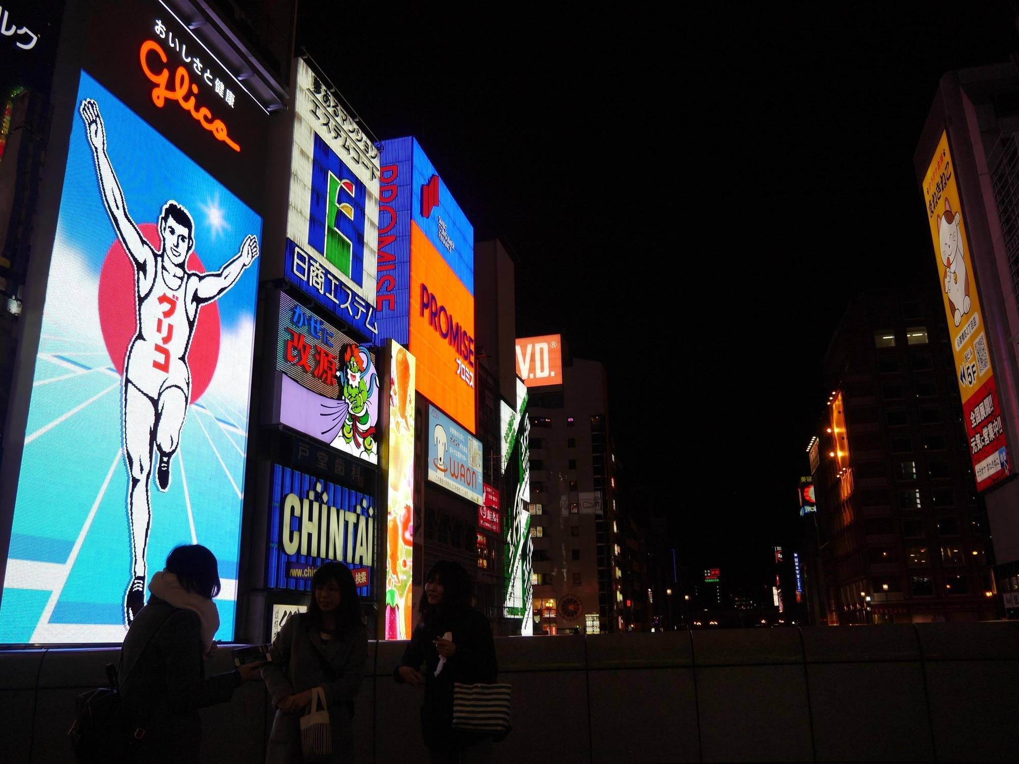 Hotel Mystays Shinsaibashi Osaka Exterior foto